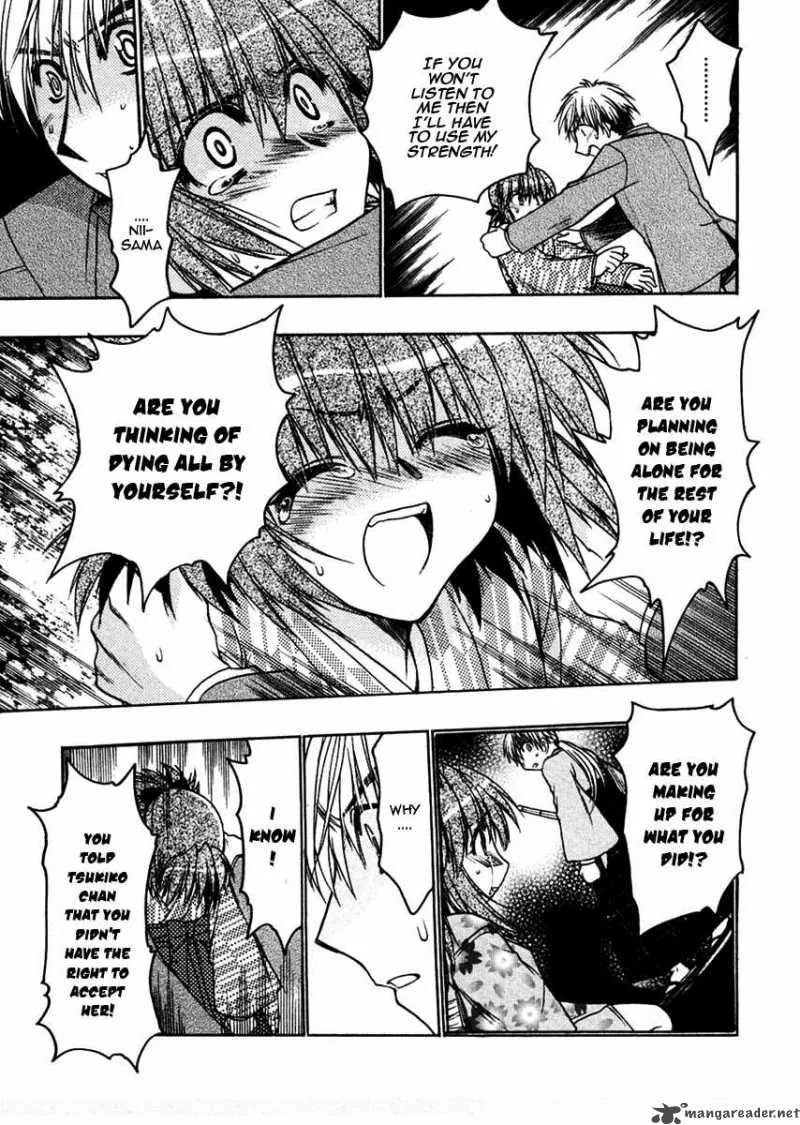 Sakura no Ichiban Chapter 25 page 19
