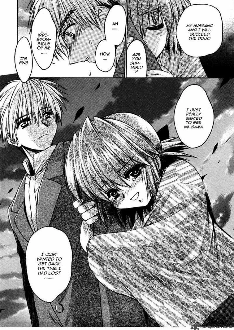 Sakura no Ichiban Chapter 25 page 30