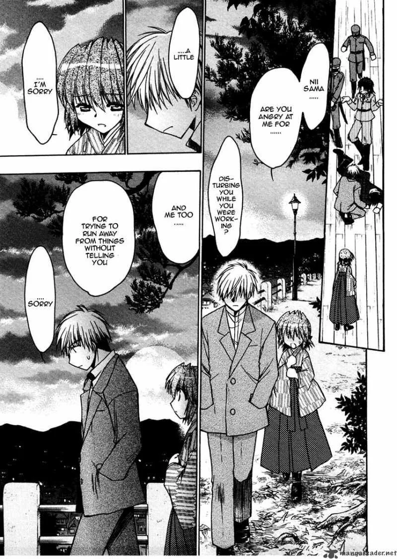 Sakura no Ichiban Chapter 25 page 27