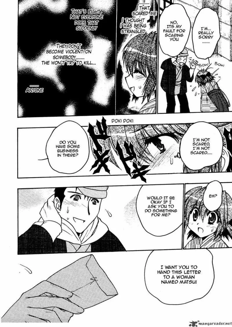 Sakura no Ichiban Chapter 25 page 10