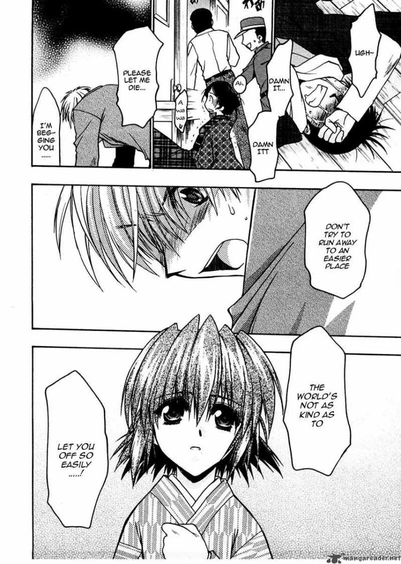 Sakura no Ichiban Chapter 25 page 26