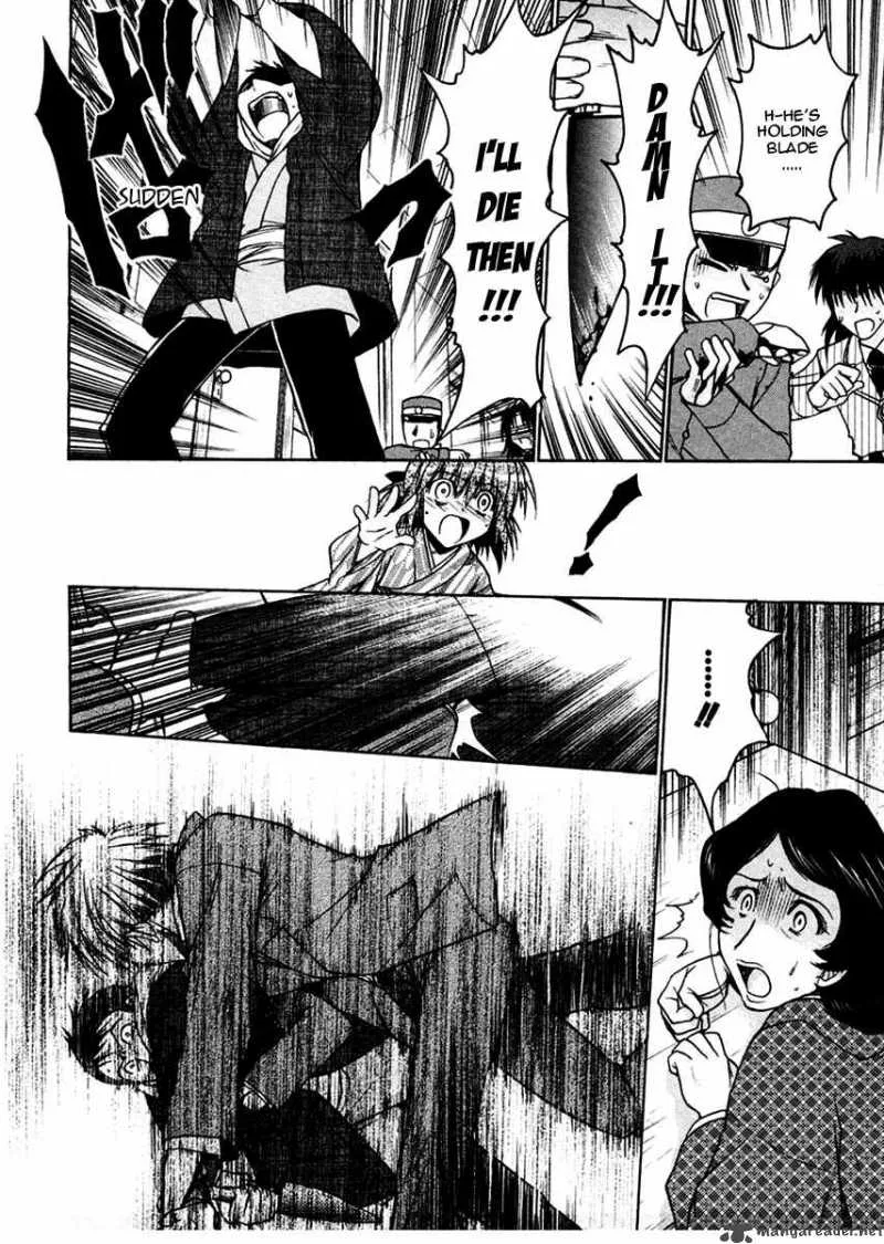 Sakura no Ichiban Chapter 25 page 24