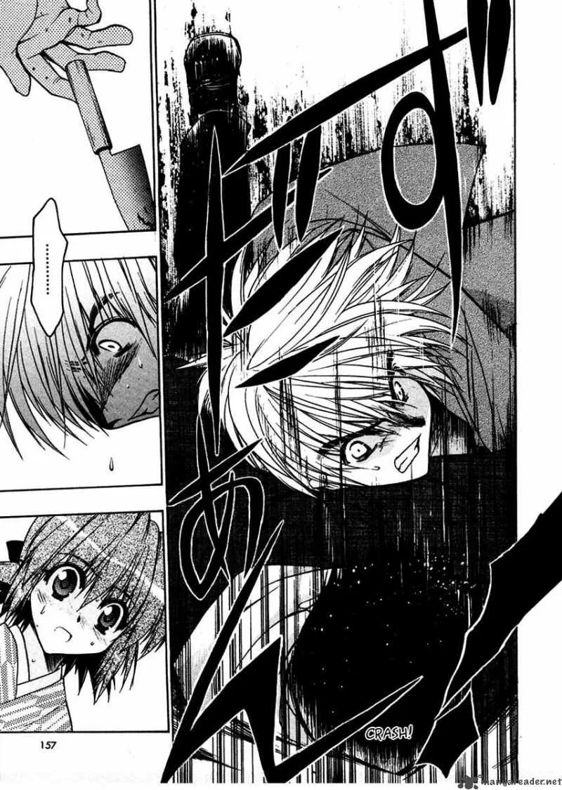 Sakura no Ichiban Chapter 25 page 25