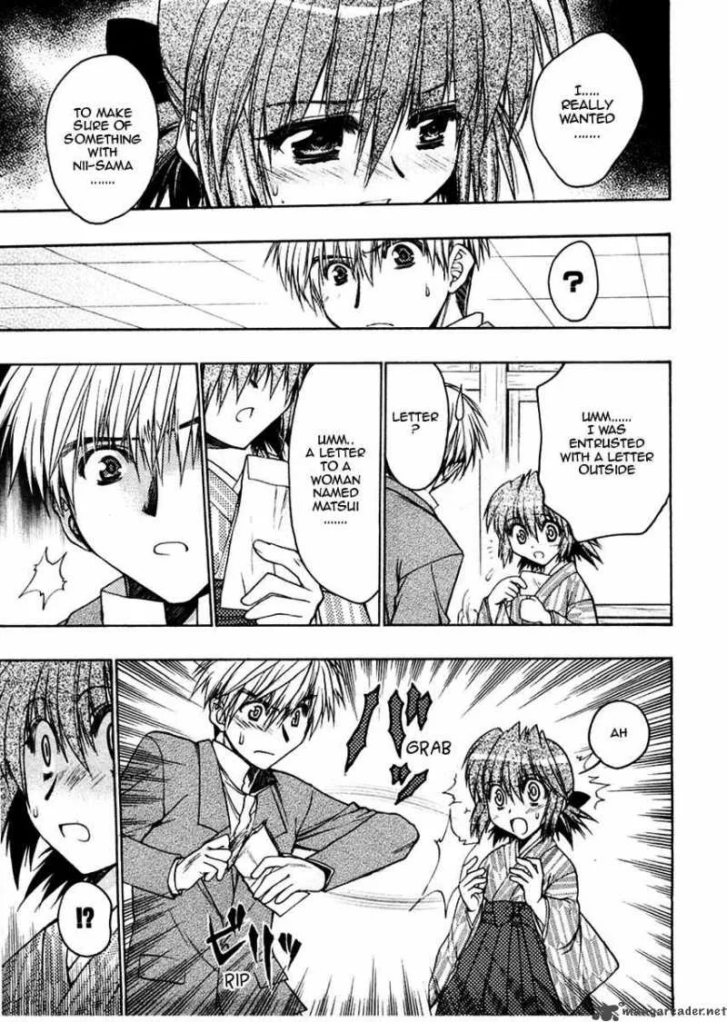 Sakura no Ichiban Chapter 25 page 13
