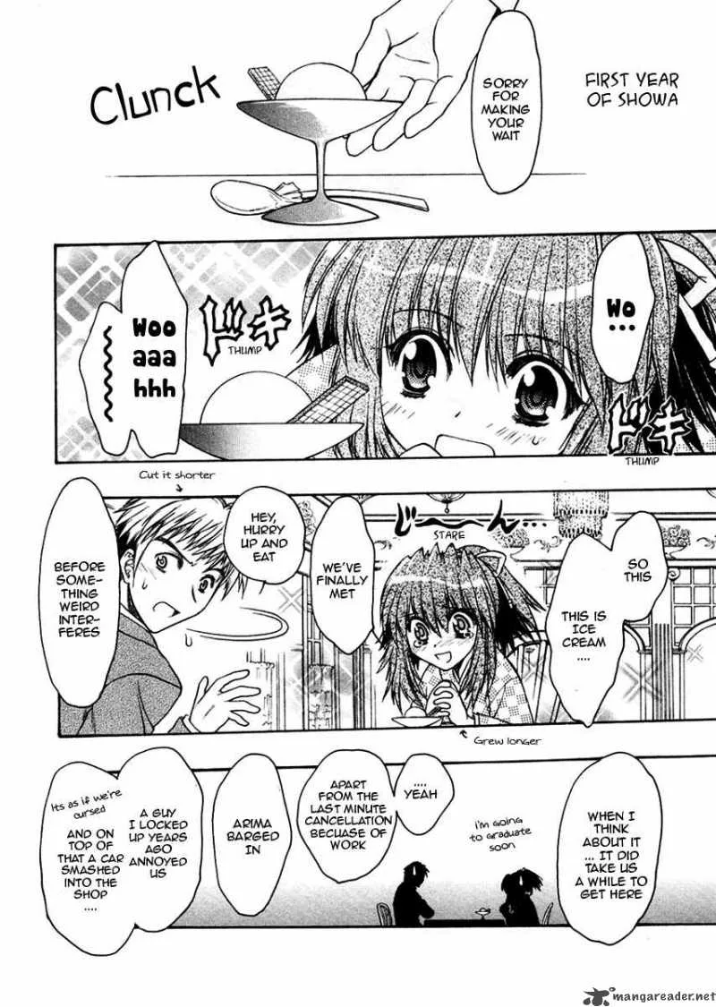 Sakura no Ichiban Chapter 25 page 36