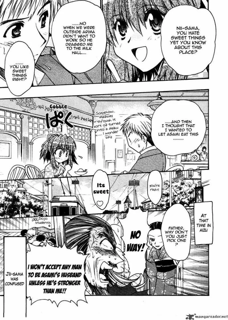 Sakura no Ichiban Chapter 25 page 37