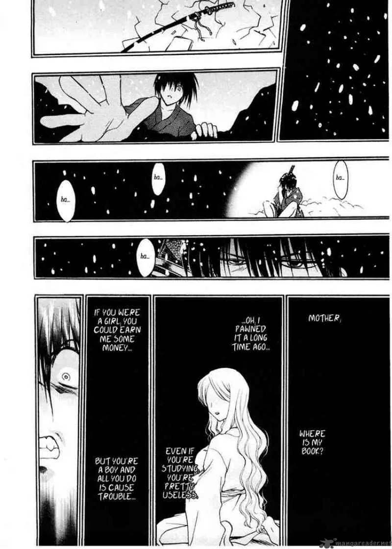 Sakura no Ichiban Chapter 3 page 24