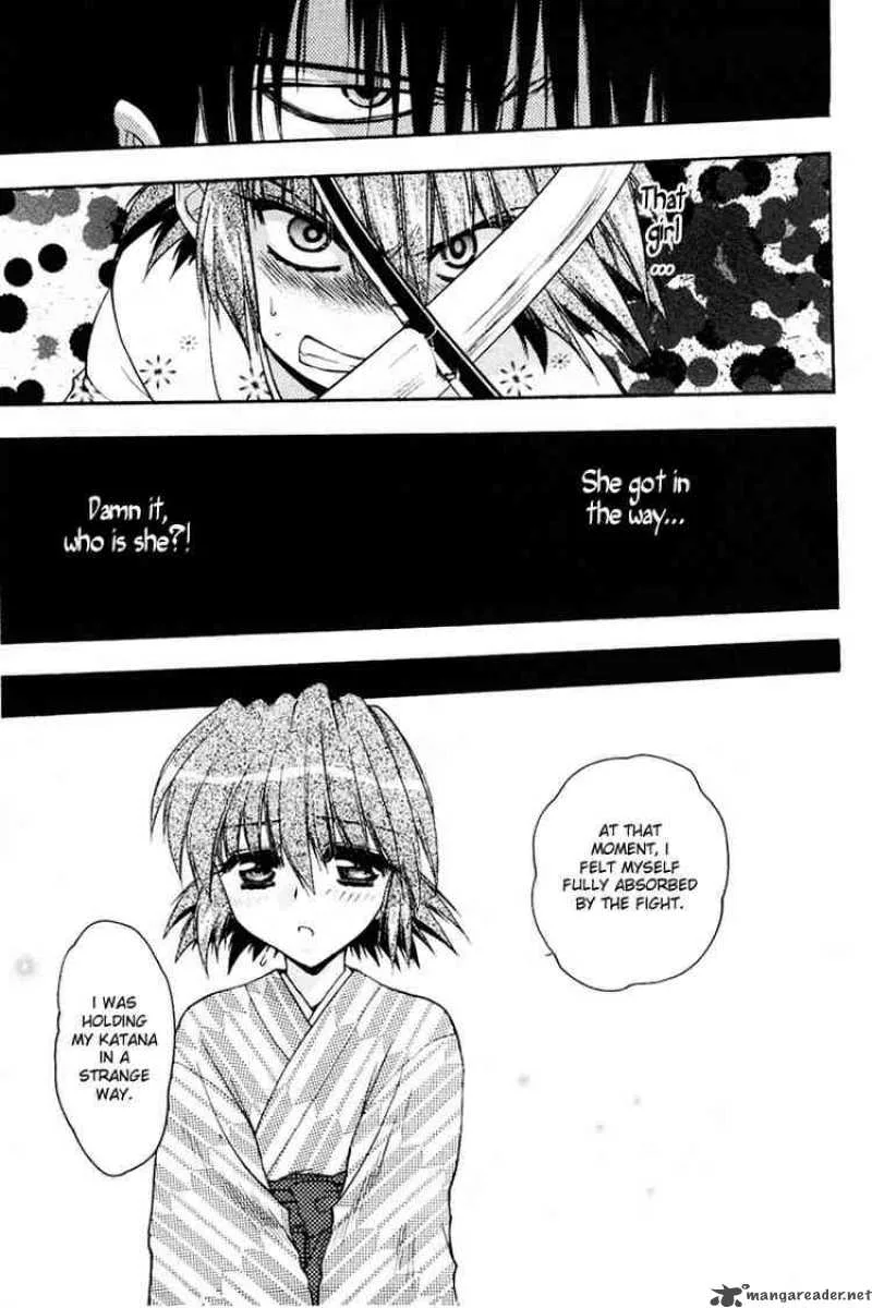 Sakura no Ichiban Chapter 3 page 11