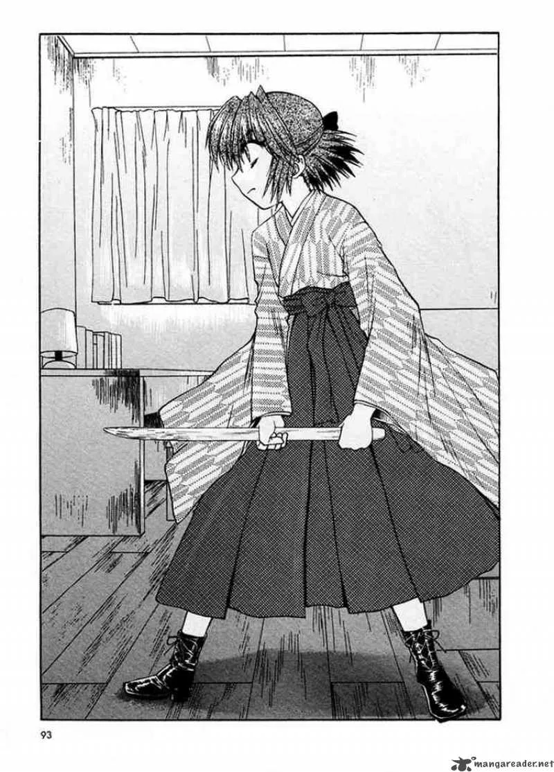 Sakura no Ichiban Chapter 3 page 27