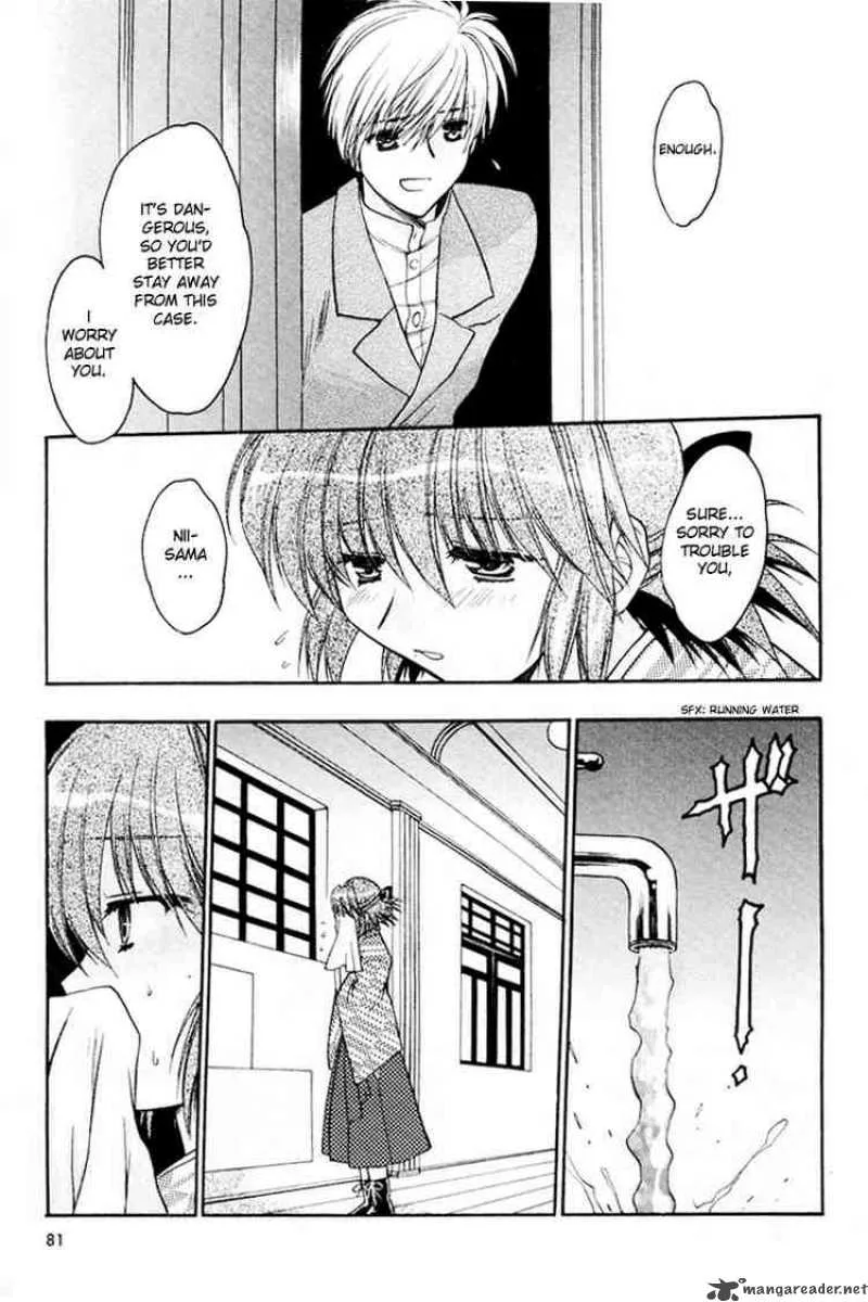 Sakura no Ichiban Chapter 3 page 15