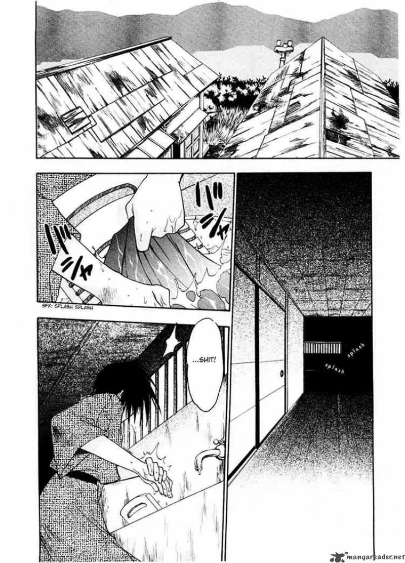 Sakura no Ichiban Chapter 3 page 8