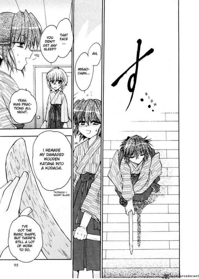 Sakura no Ichiban Chapter 3 page 29
