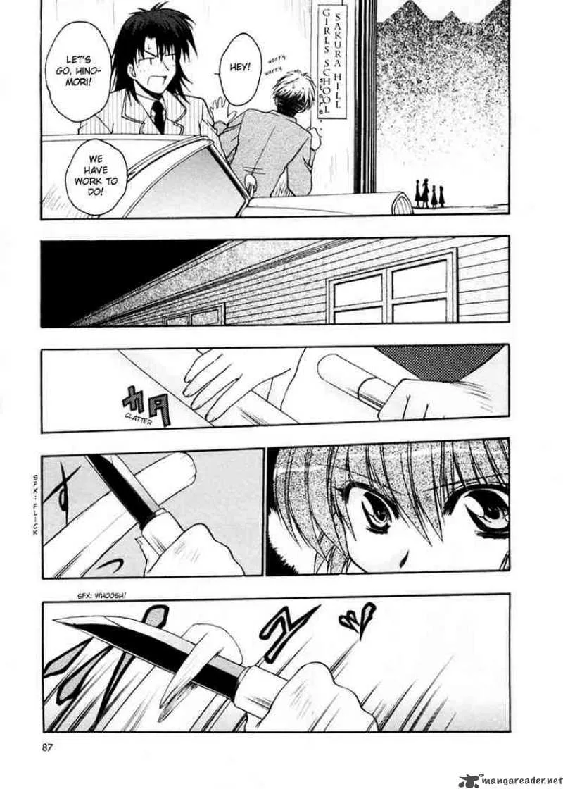 Sakura no Ichiban Chapter 3 page 21