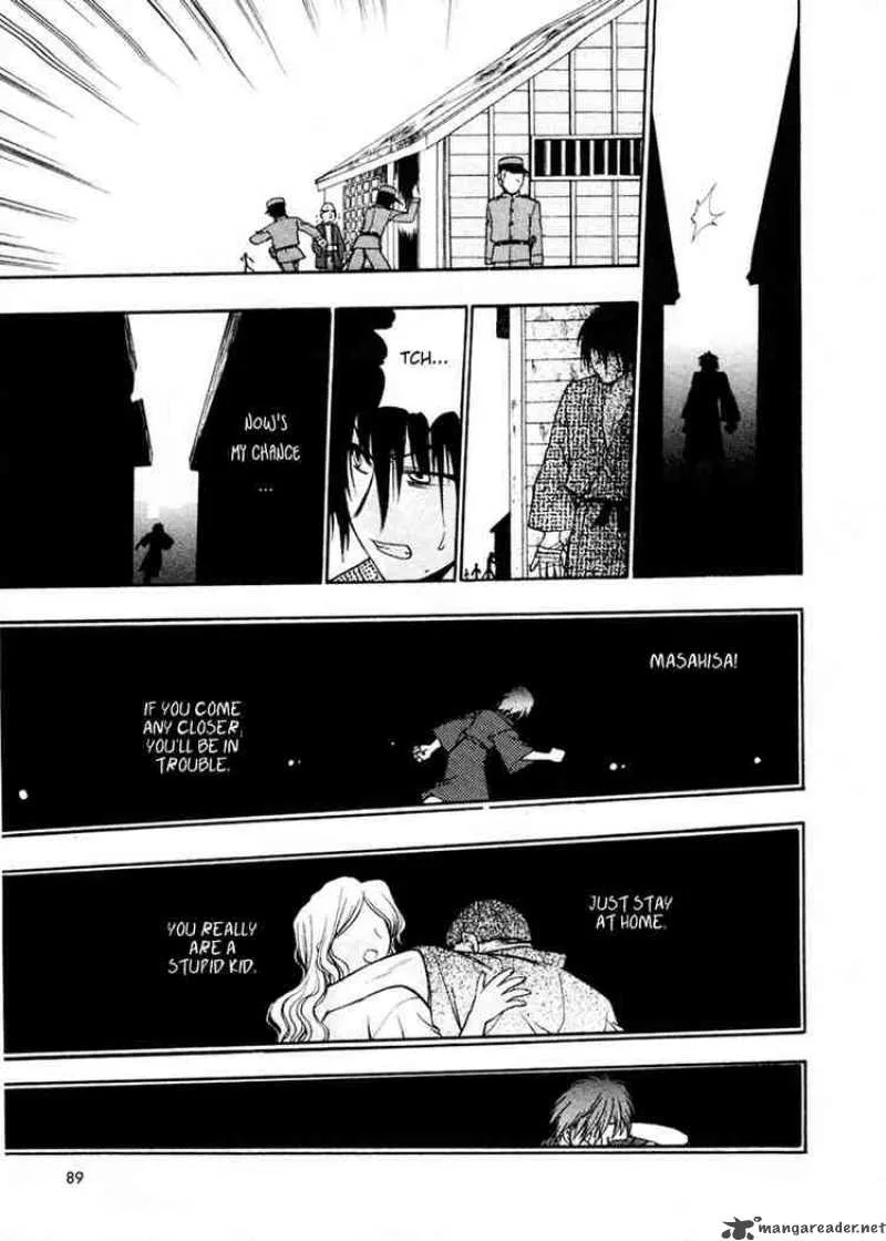 Sakura no Ichiban Chapter 3 page 23