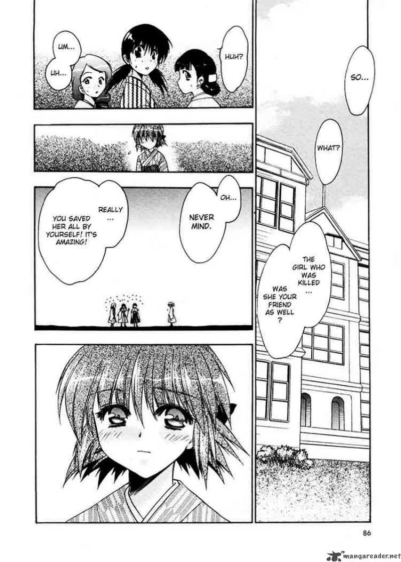 Sakura no Ichiban Chapter 3 page 20