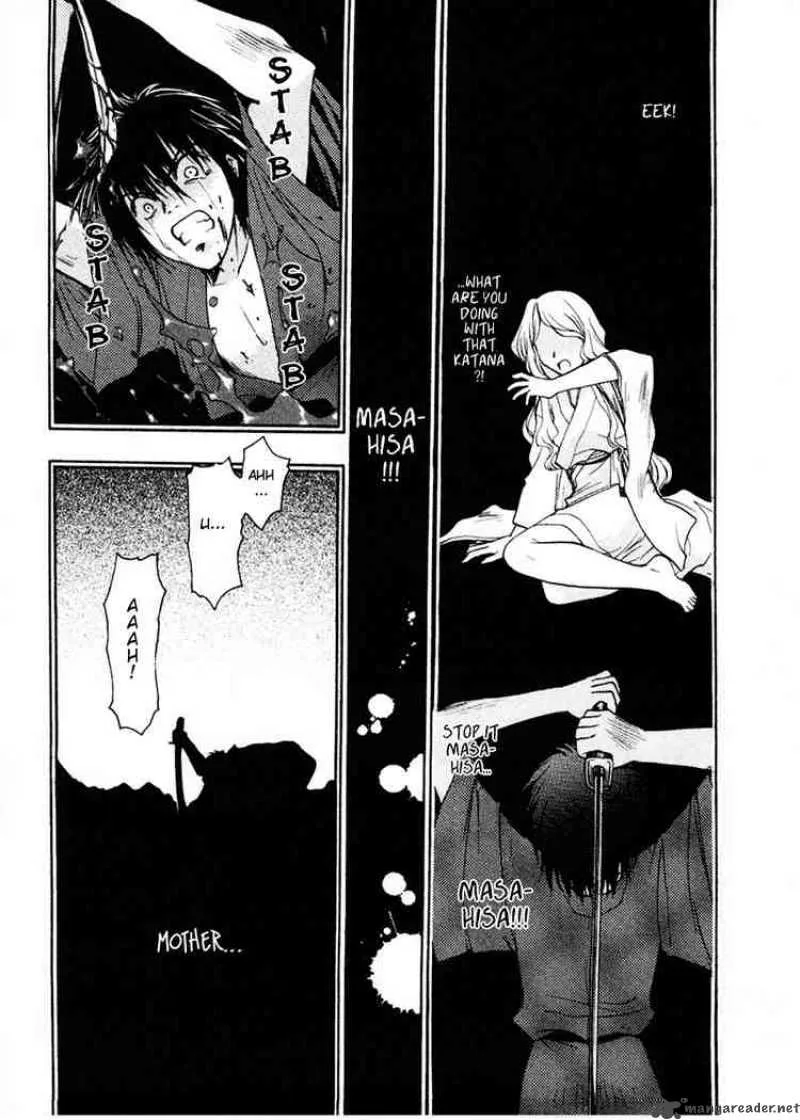 Sakura no Ichiban Chapter 3 page 25