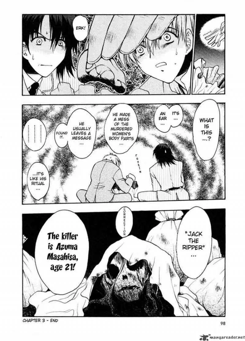 Sakura no Ichiban Chapter 3 page 32