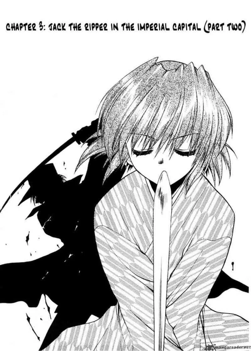 Sakura no Ichiban Chapter 3 page 1