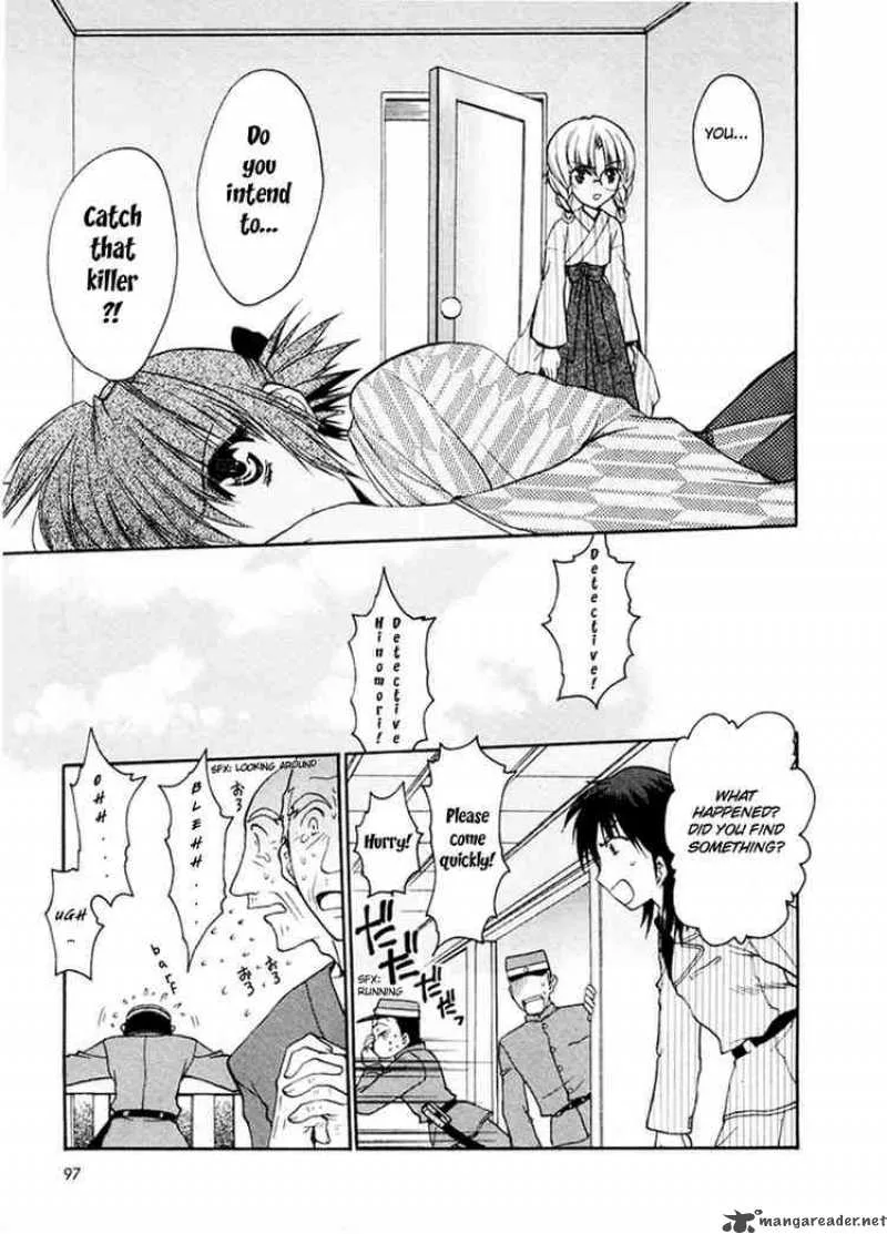 Sakura no Ichiban Chapter 3 page 31