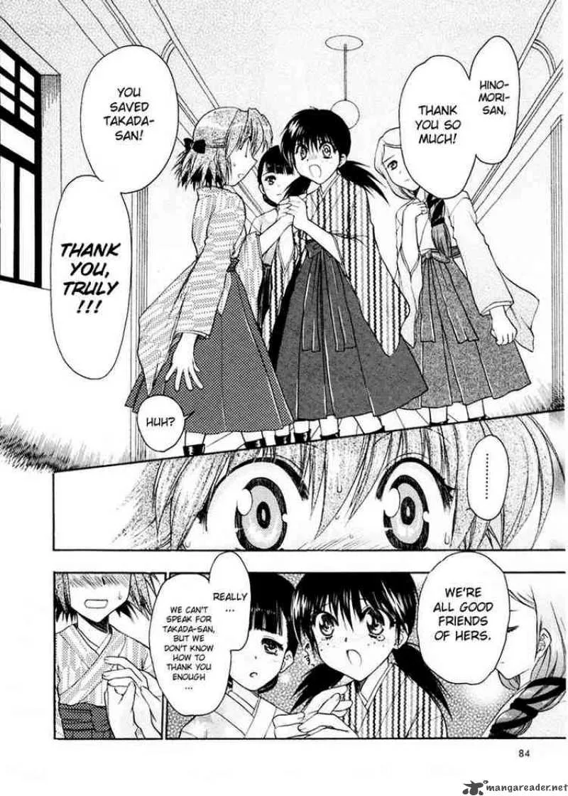 Sakura no Ichiban Chapter 3 page 18