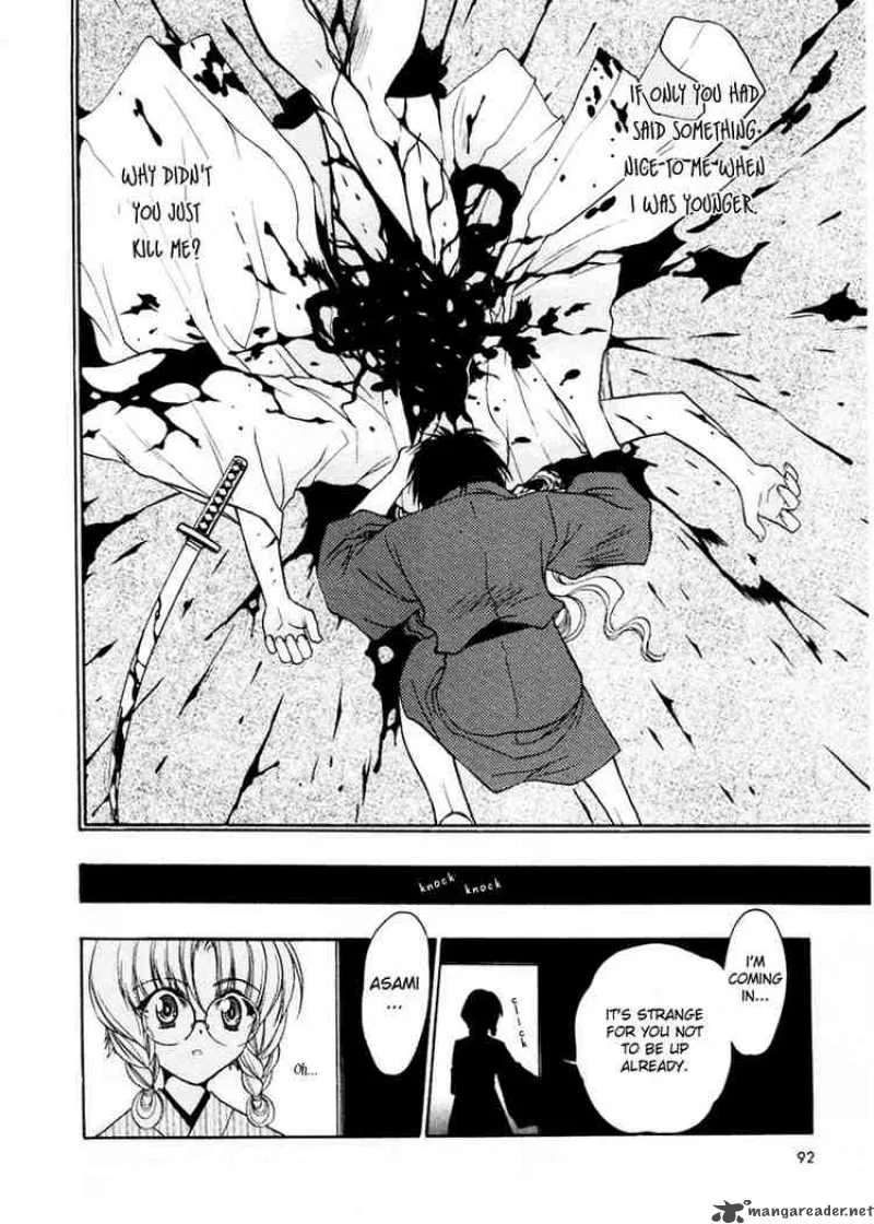 Sakura no Ichiban Chapter 3 page 26