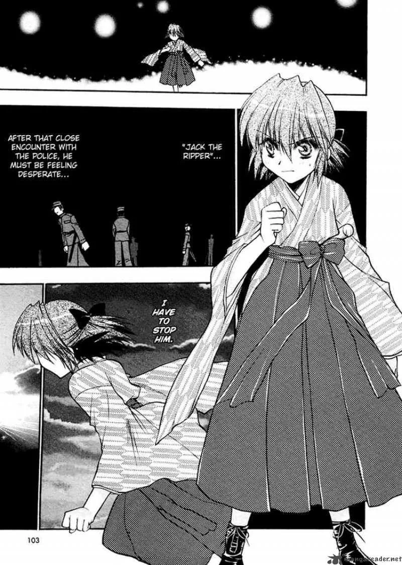 Sakura no Ichiban Chapter 4 page 3
