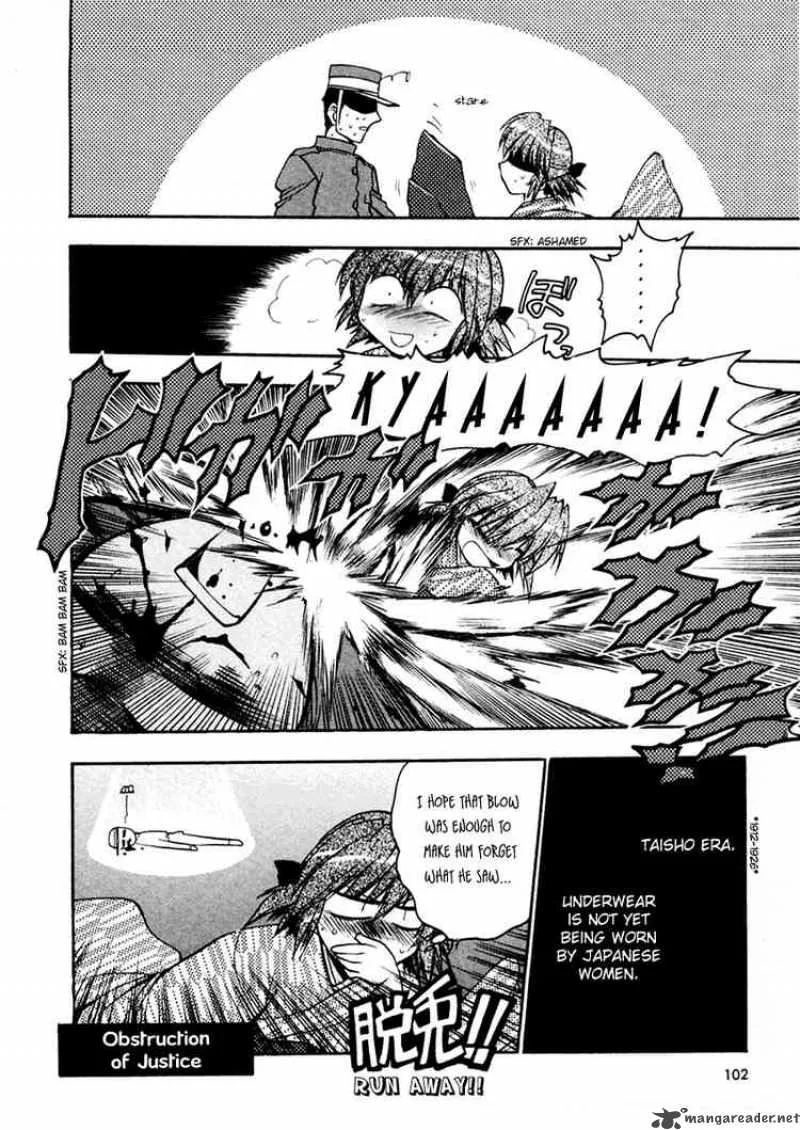 Sakura no Ichiban Chapter 4 page 2
