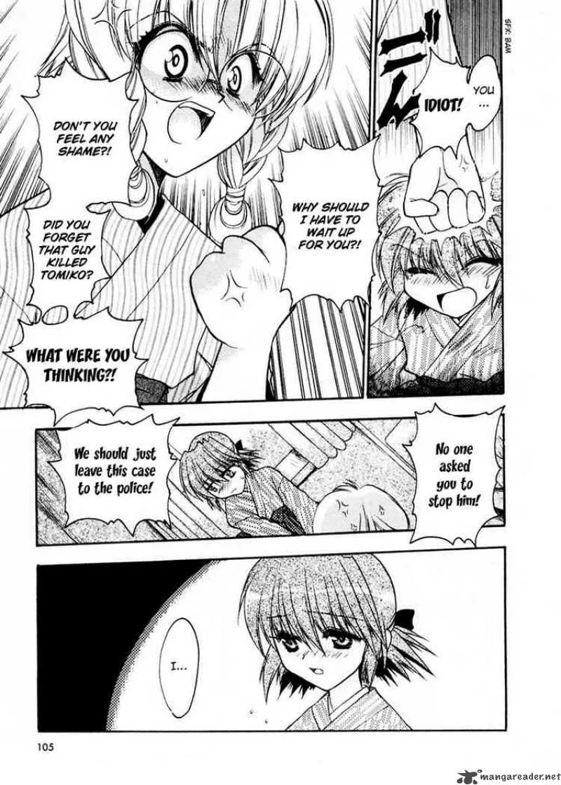 Sakura no Ichiban Chapter 4 page 5