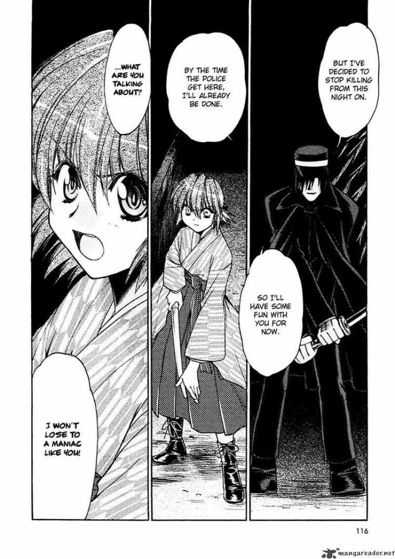 Sakura no Ichiban Chapter 4 page 15
