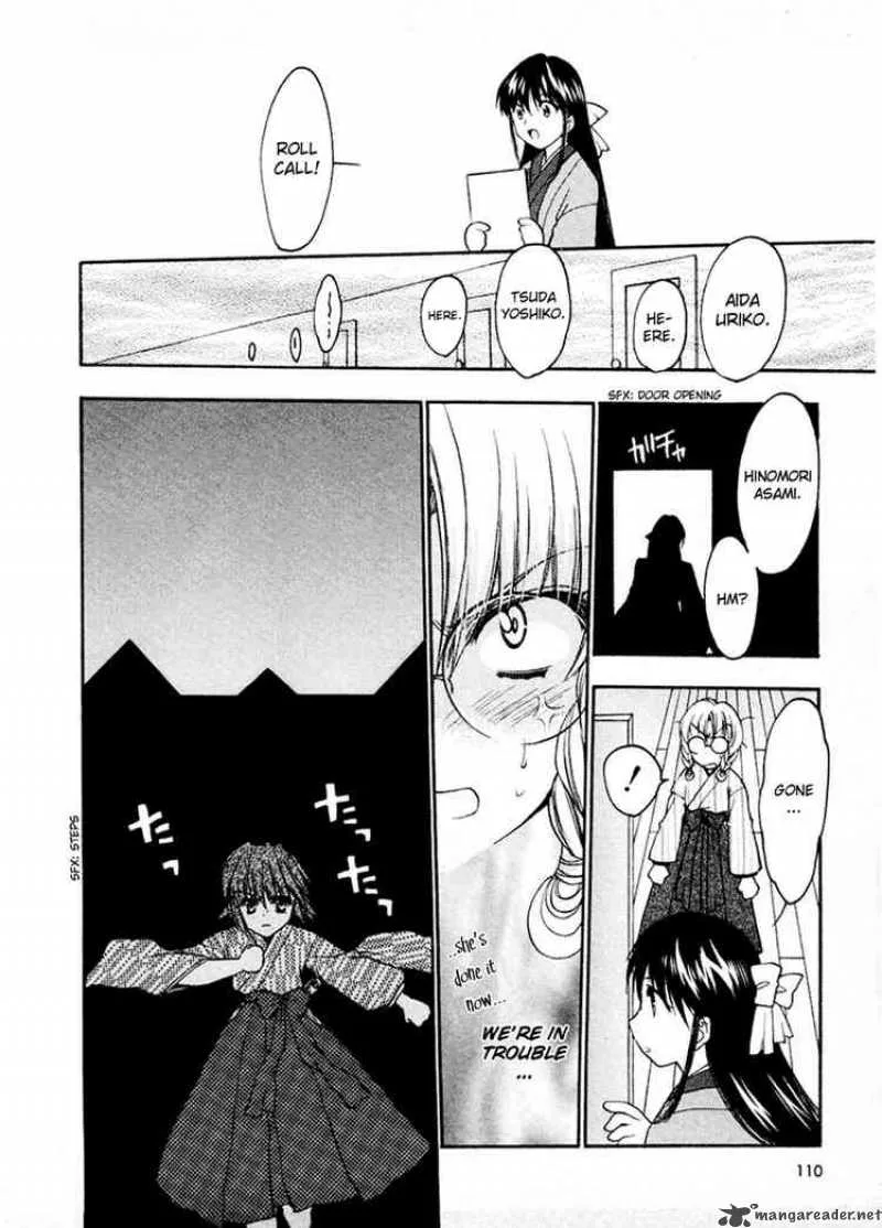 Sakura no Ichiban Chapter 4 page 10