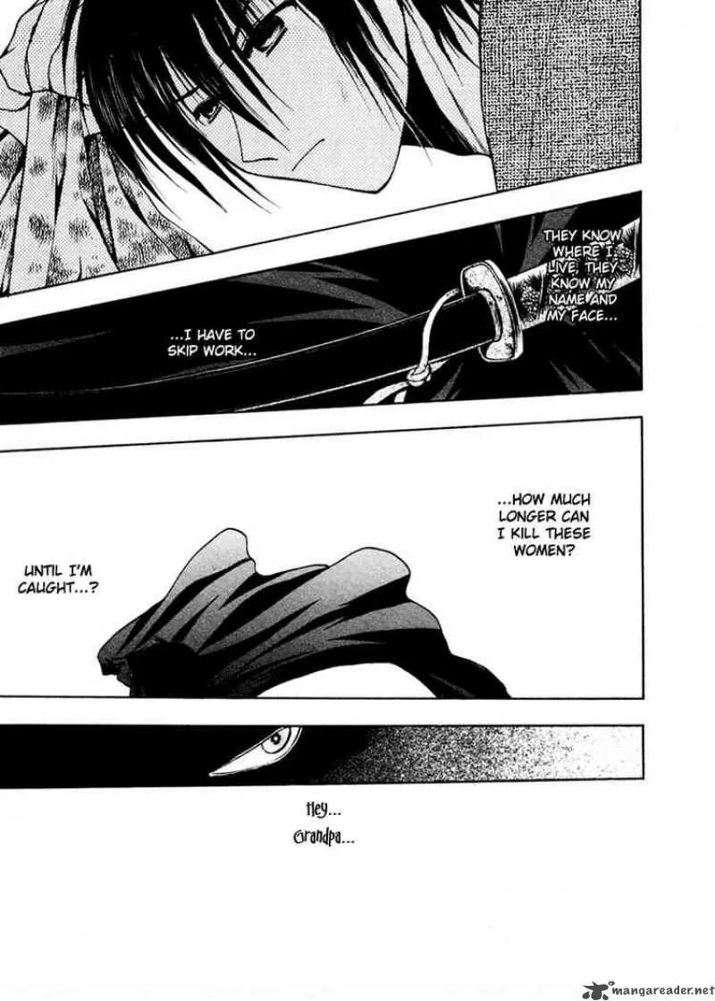 Sakura no Ichiban Chapter 4 page 7