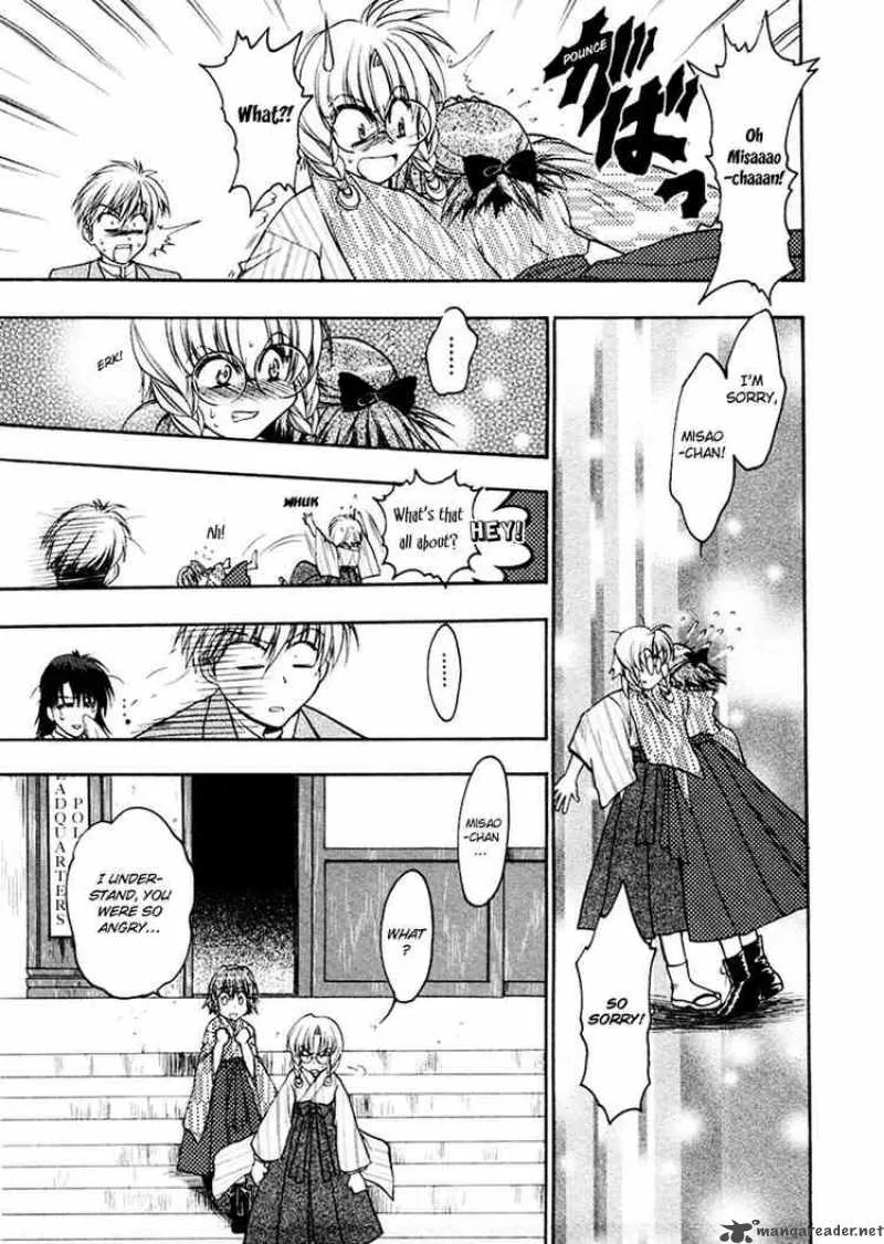 Sakura no Ichiban Chapter 4 page 30