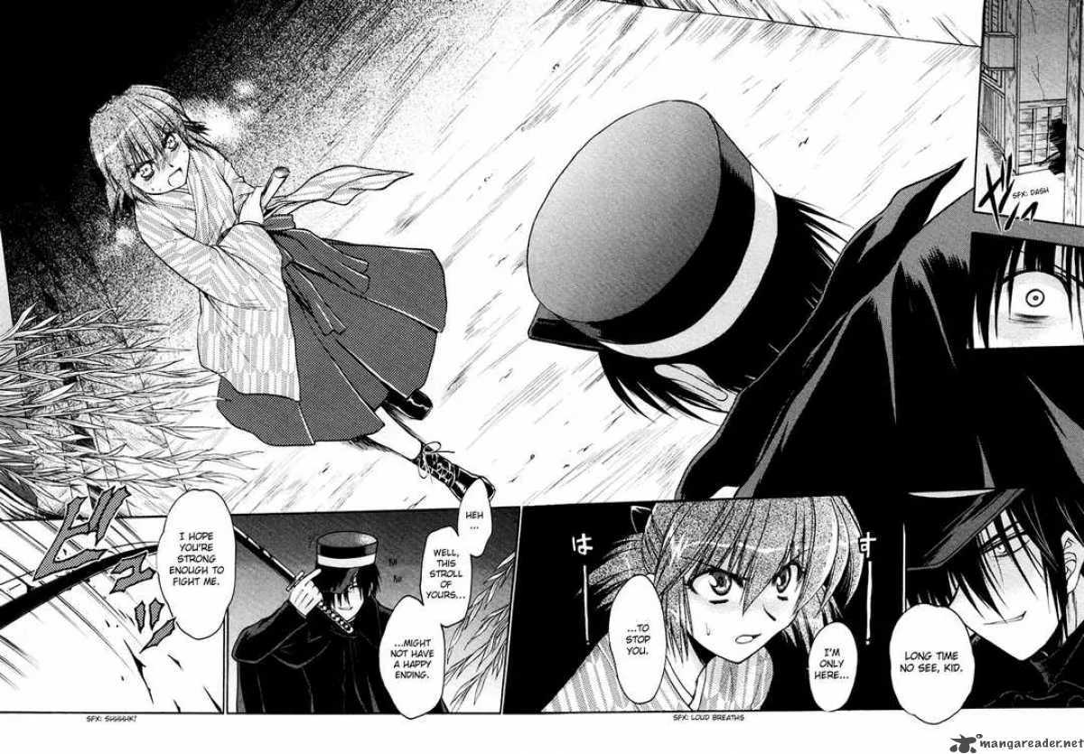 Sakura no Ichiban Chapter 4 page 14