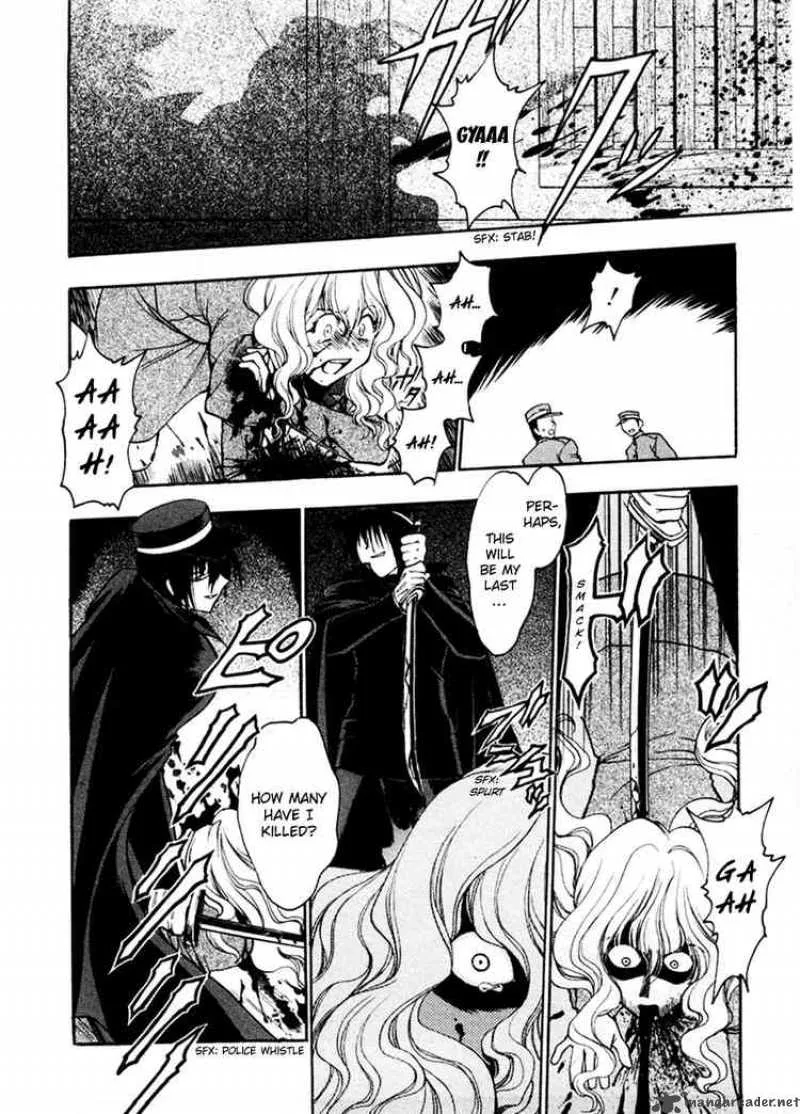 Sakura no Ichiban Chapter 4 page 12