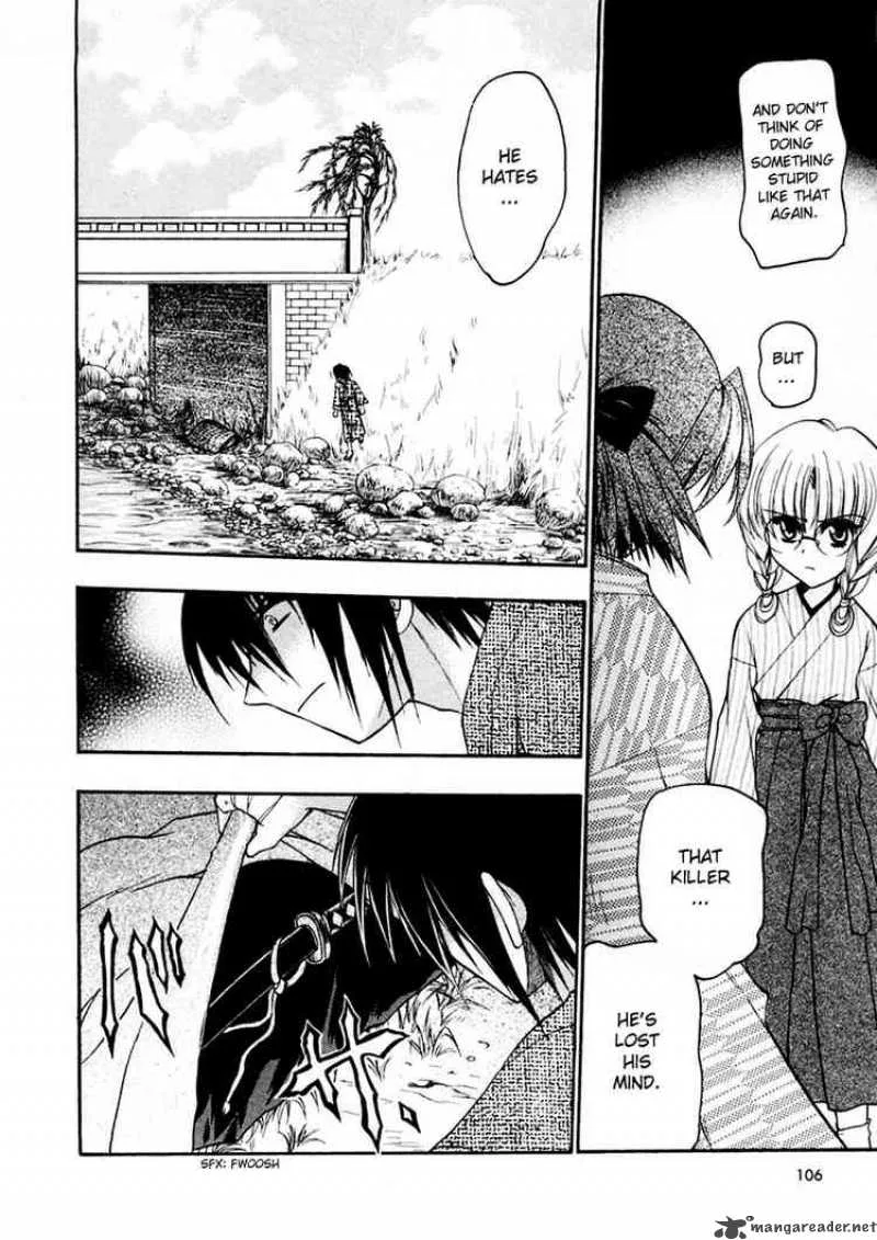 Sakura no Ichiban Chapter 4 page 6