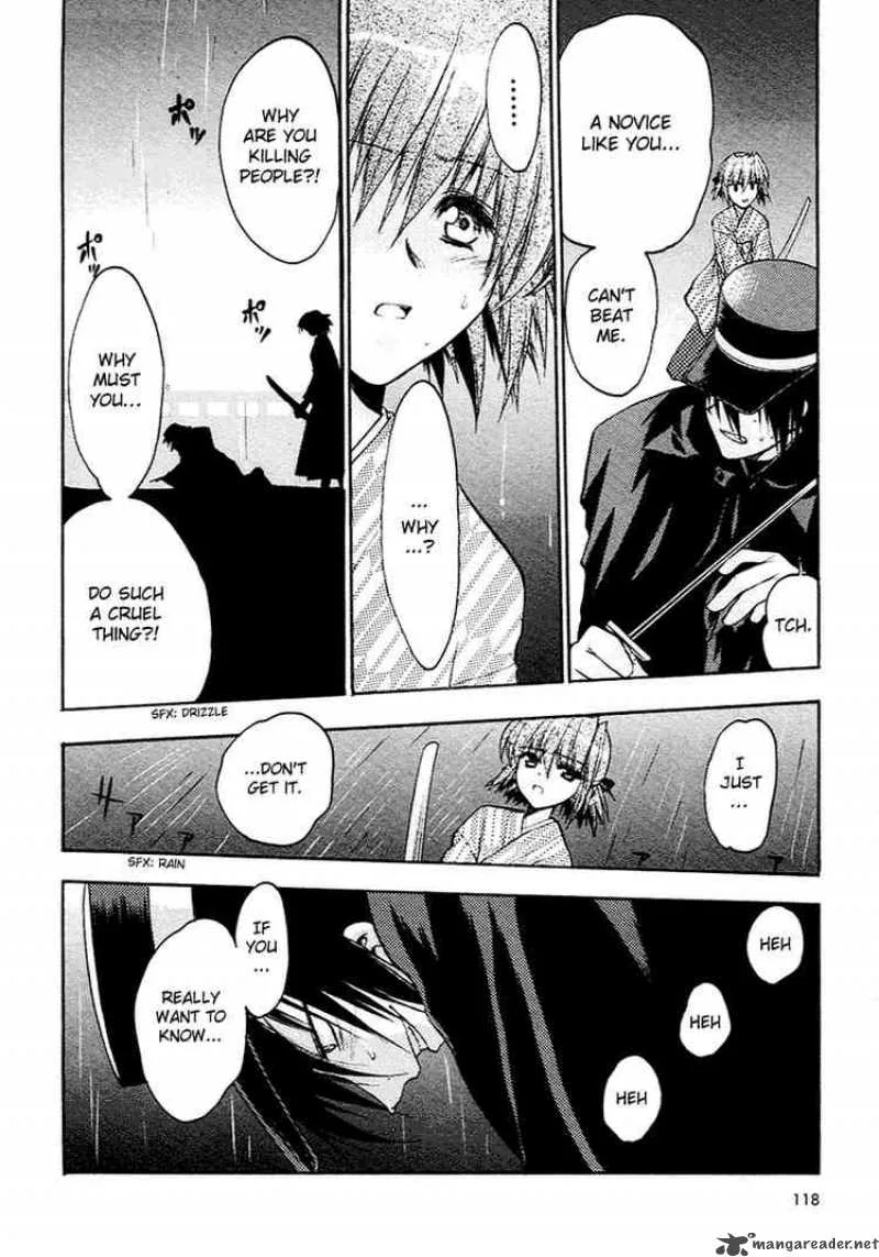 Sakura no Ichiban Chapter 4 page 17
