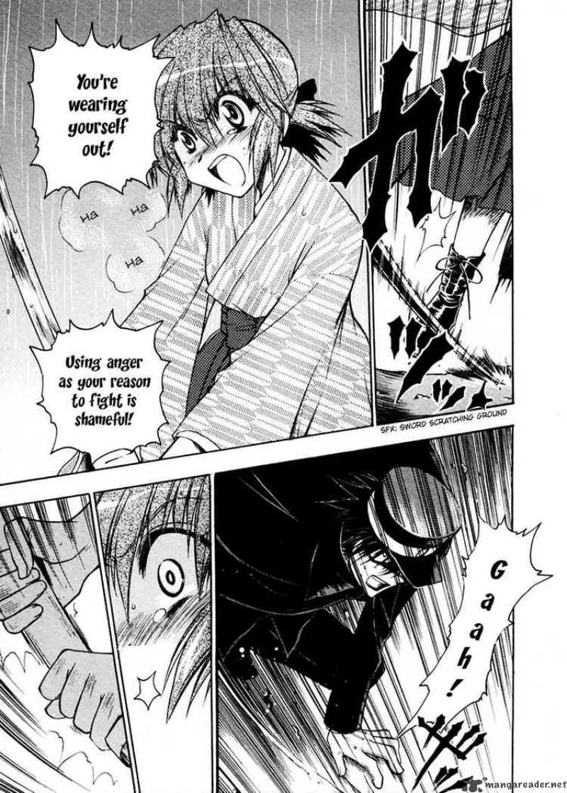 Sakura no Ichiban Chapter 4 page 20
