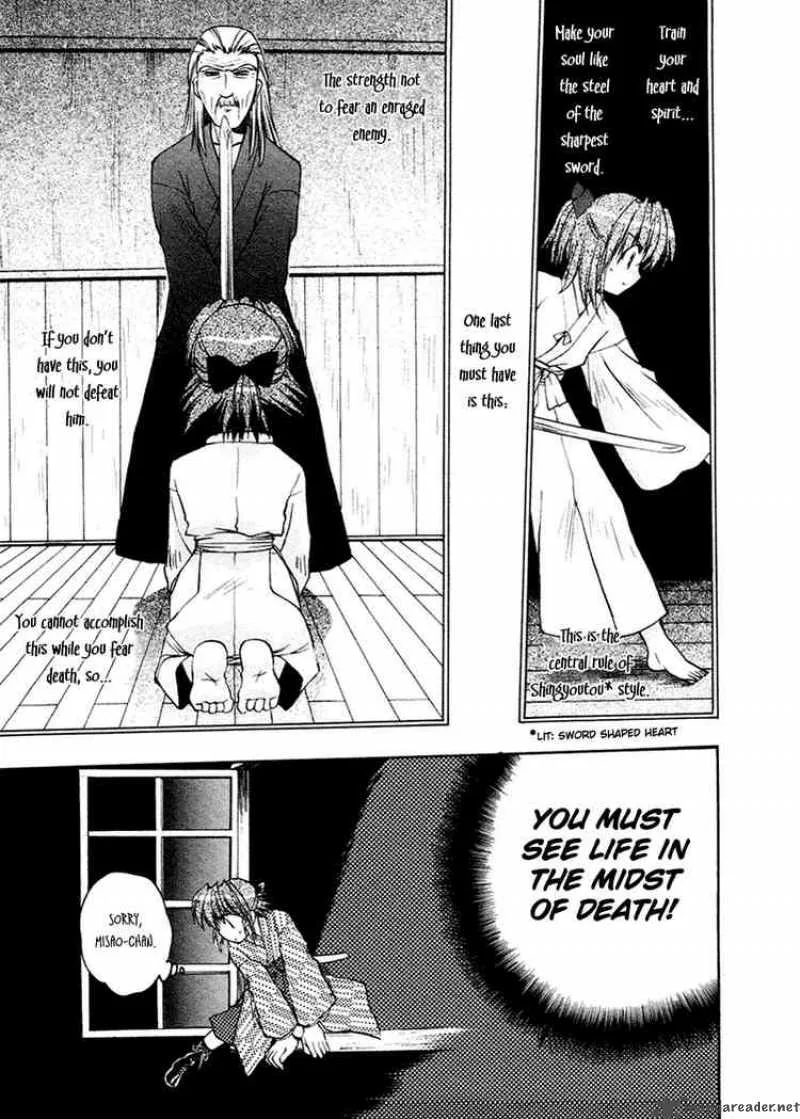 Sakura no Ichiban Chapter 4 page 9