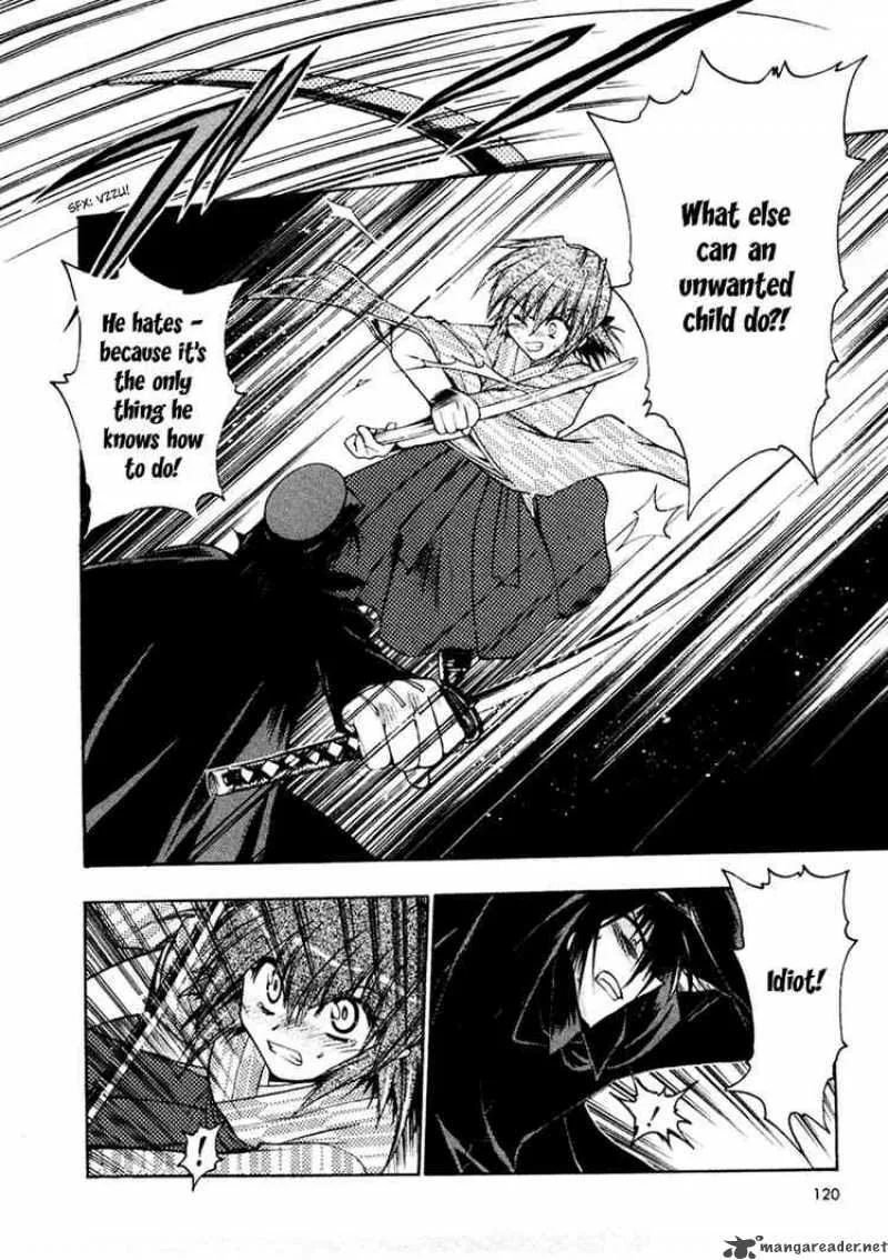 Sakura no Ichiban Chapter 4 page 19