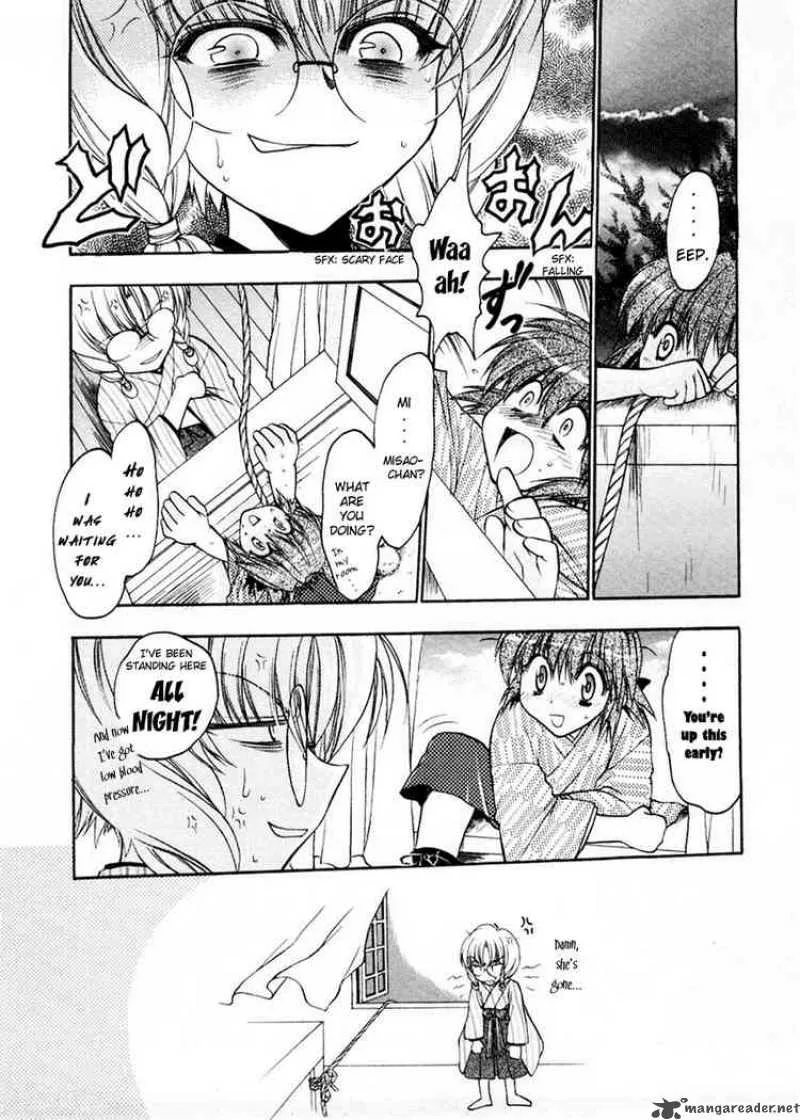 Sakura no Ichiban Chapter 4 page 4