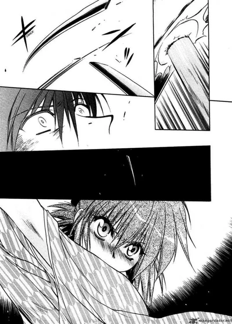 Sakura no Ichiban Chapter 4 page 22