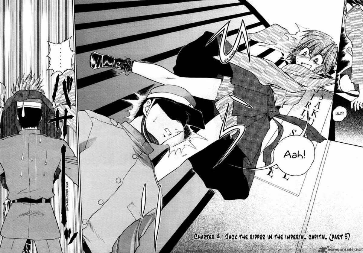 Sakura no Ichiban Chapter 4 page 1