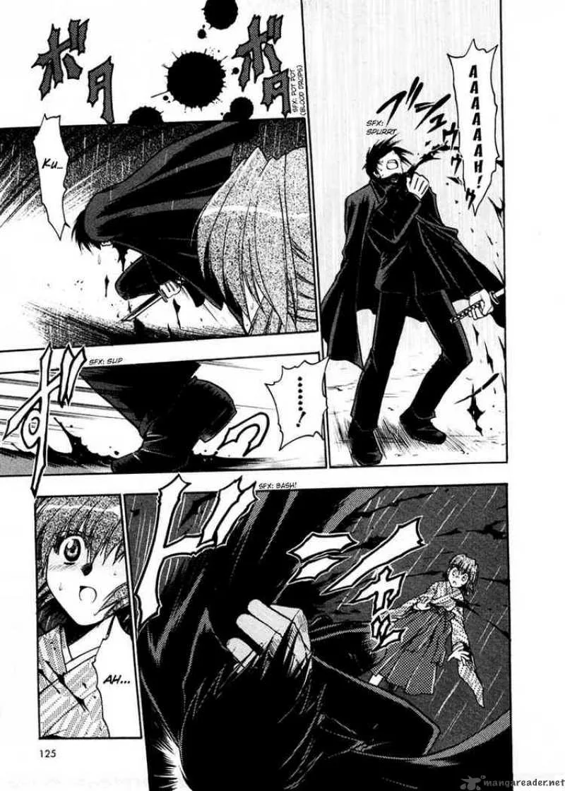 Sakura no Ichiban Chapter 4 page 24