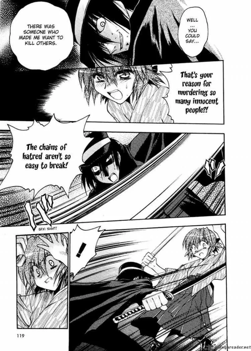 Sakura no Ichiban Chapter 4 page 18