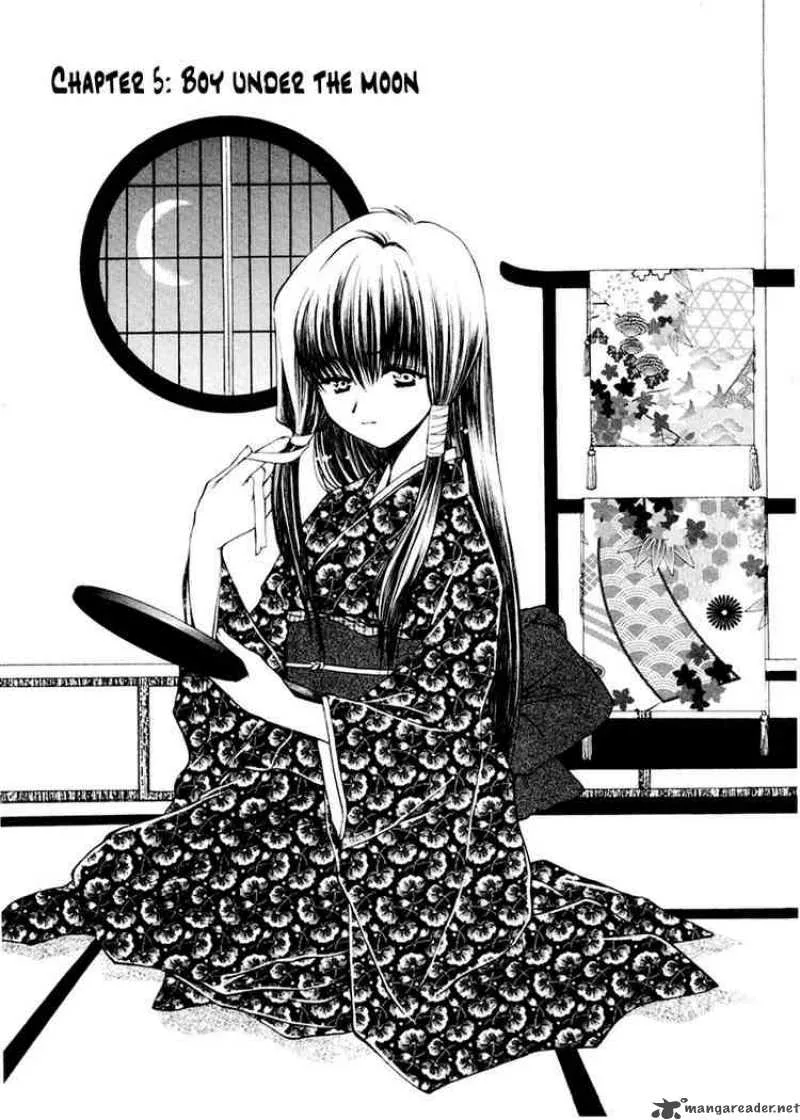Sakura no Ichiban Chapter 5 page 1