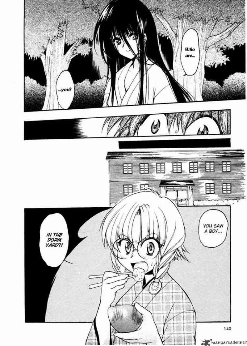 Sakura no Ichiban Chapter 5 page 7