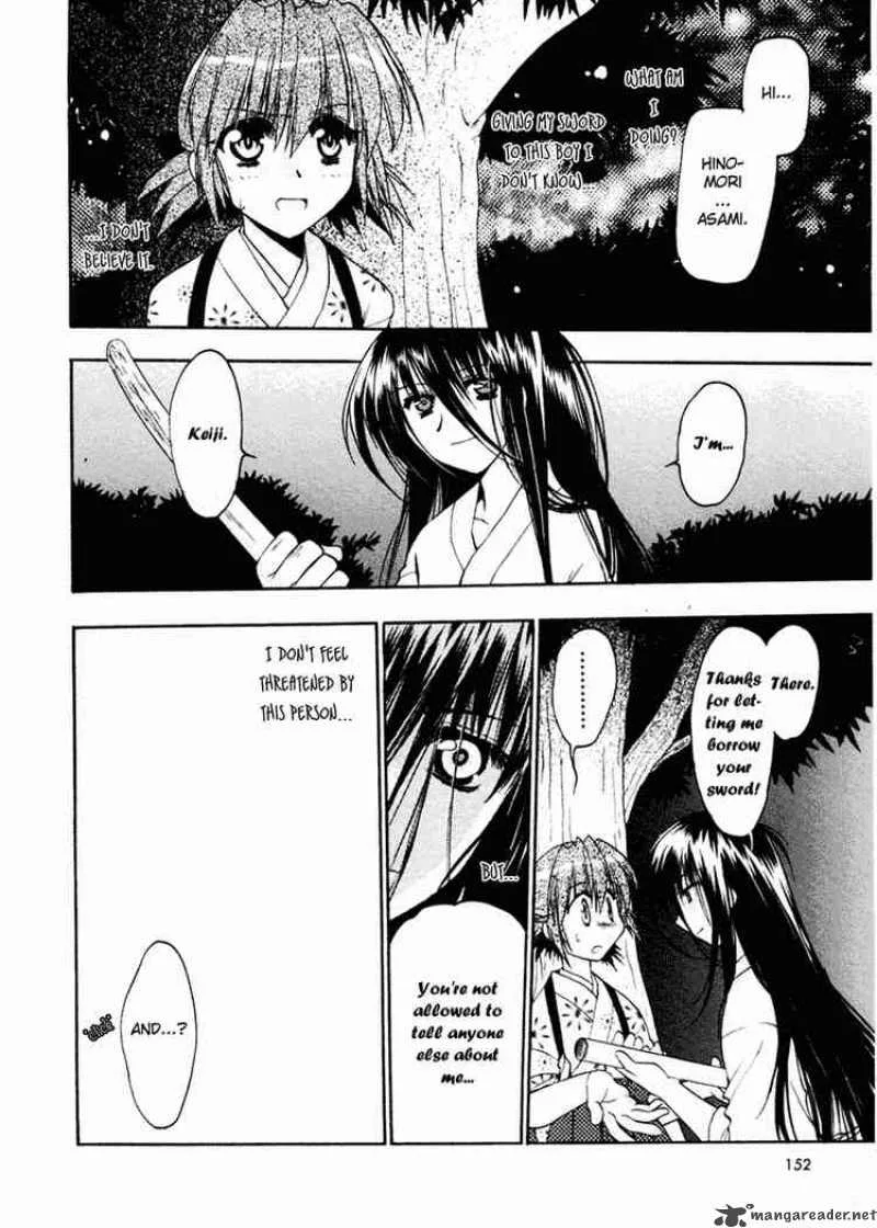 Sakura no Ichiban Chapter 5 page 19