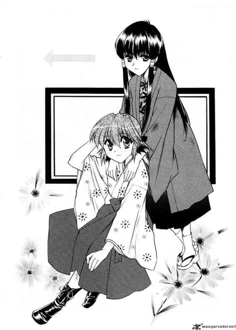 Sakura no Ichiban Chapter 5 page 32