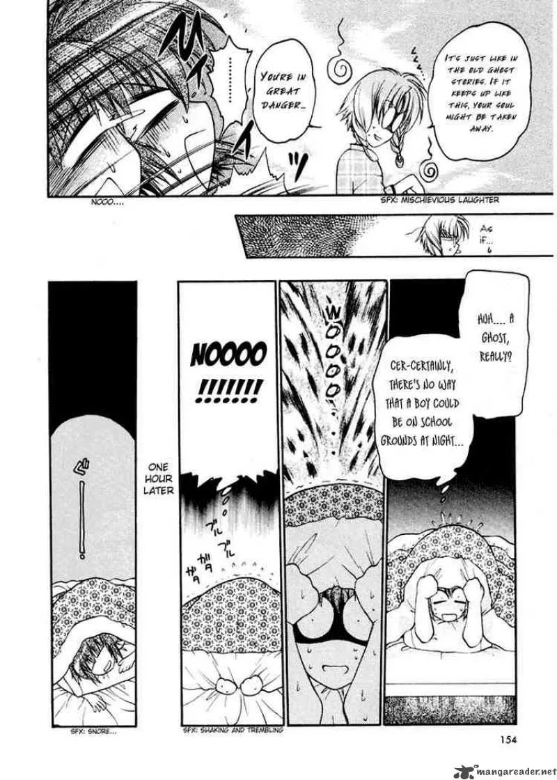 Sakura no Ichiban Chapter 5 page 21