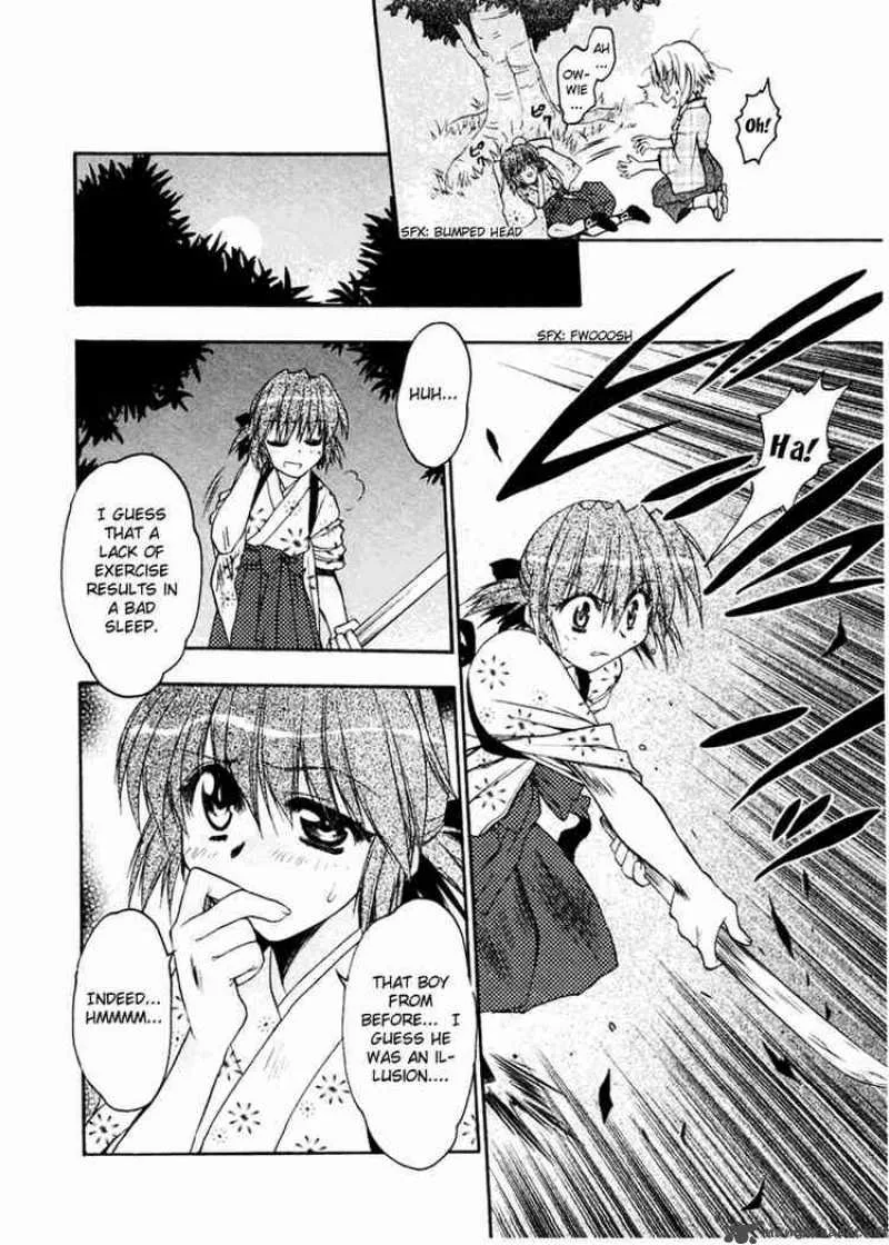 Sakura no Ichiban Chapter 5 page 17